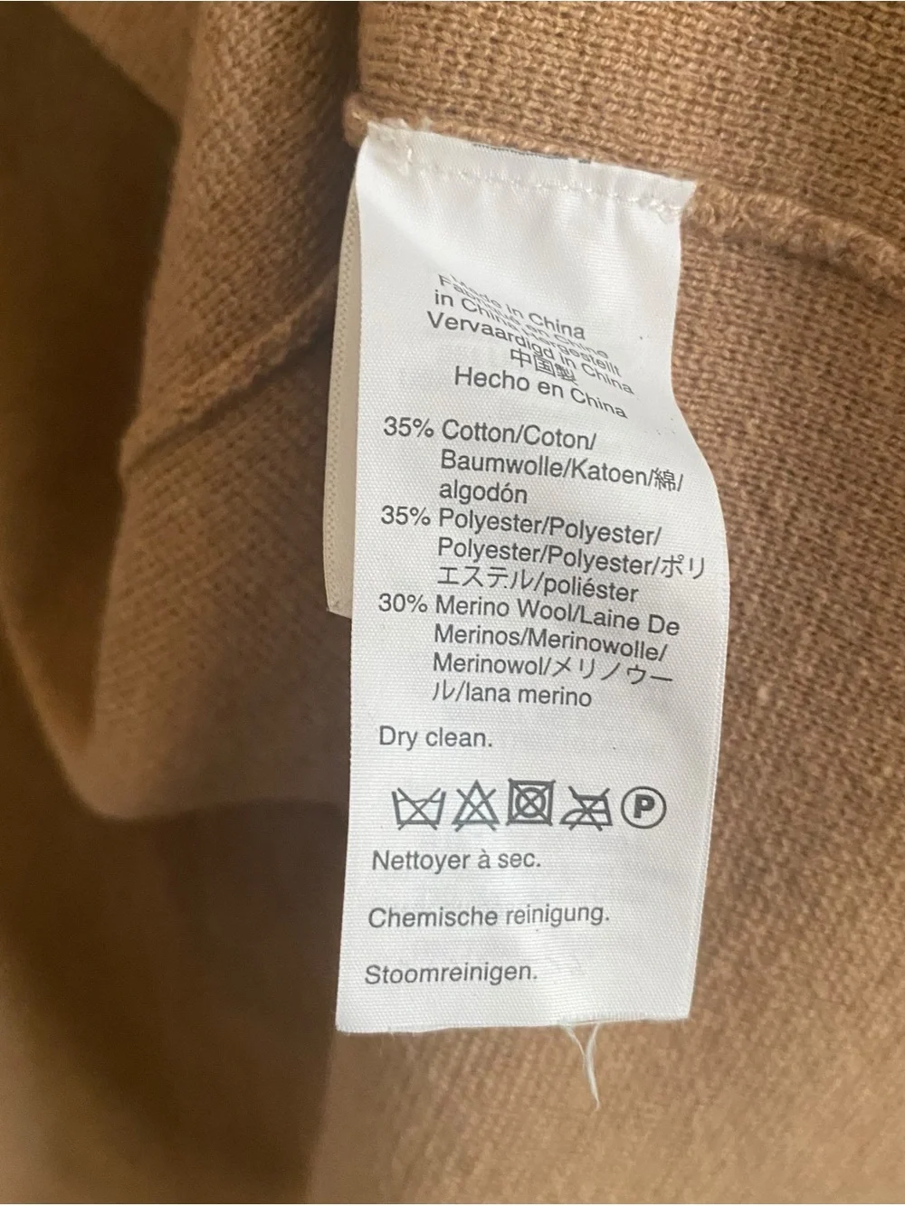 J.Crew Tan Camel Capsule Wardrobe Wool Blend Knit Eloise Sweater Blazer Small